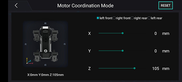 xgo app蓝牙打开界面