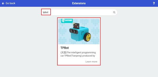 Balls Tracking with TPBot